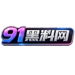 91heilw