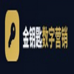 金钥匙数字营销
