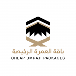 cheap umrah packages
