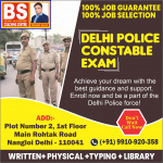 Delhi Police Coaching in Nangloi – Trusted by Toppers