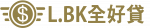 LBK556