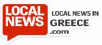 Local News in Greece