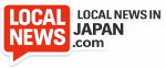 Local News in Japan