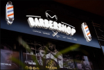 Mbarber | Barbershop Marrakech | Salon de coiffure à Marrakech
