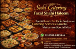 Shahi Catering by Fazal Shahi Haleem