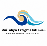 UFI Shipping