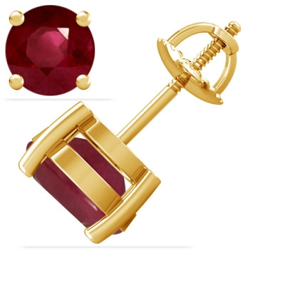 Radiant Round Shape Ruby Stud Earrings: 