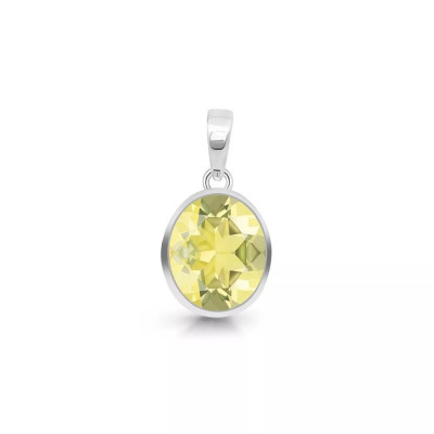 5 Tips for Choose the Right Lemon Quartz Jewelry: 