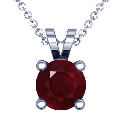 Gorgeous 1.81ct Round Ruby Pendant: 