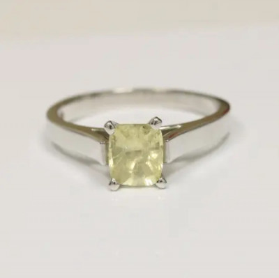 Elegant 1.68ct Cushion Yellow Sapphire Solitaire Ring: 