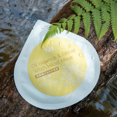 Key Considerations When Choosing a Facial Sheet Mask Supplier: 
