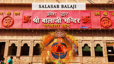 How to Visit Salasar Balaji From Jaipur with Family?: 