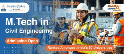 MTech in Civil Engineering Admission 2025: 