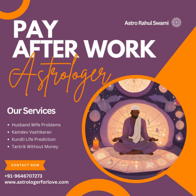 Pay After Work Astrologer: 