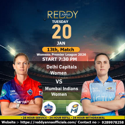 Reddy Anna Online Cricket ID – DC Women vs MI Women WPL 2026 Live: 