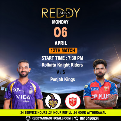 Reddy Anna ID KKR vs PBKS Match 12 IPL 2026 Live Commentary: 
