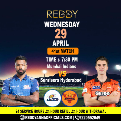 Reddy Anna Book ID – MI vs SRH IPL 2026 Live Commentary: 