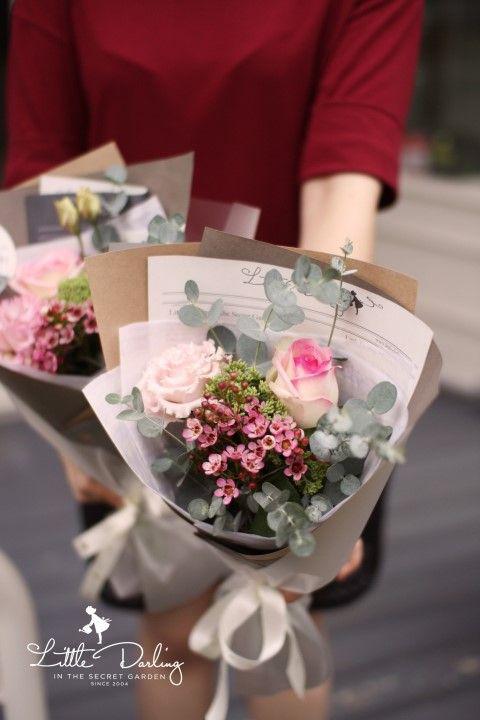 Ideas de jardín de flores en macetas: diseño de ramo de flores,  Arreglos Florales Ideas,  Ramo de flores de corazón  