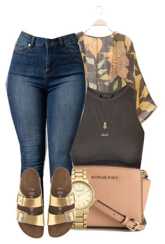 Rick Owens,  Casual wear: Swag outfits,  Michael Kors  